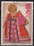 Great Britain 1972 Navidad 2 1/2 P Multicolor Scott 680